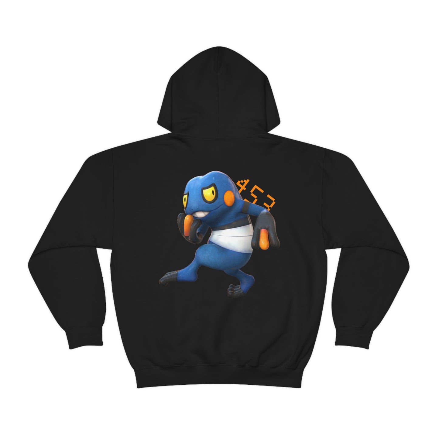 CROAGUNK
