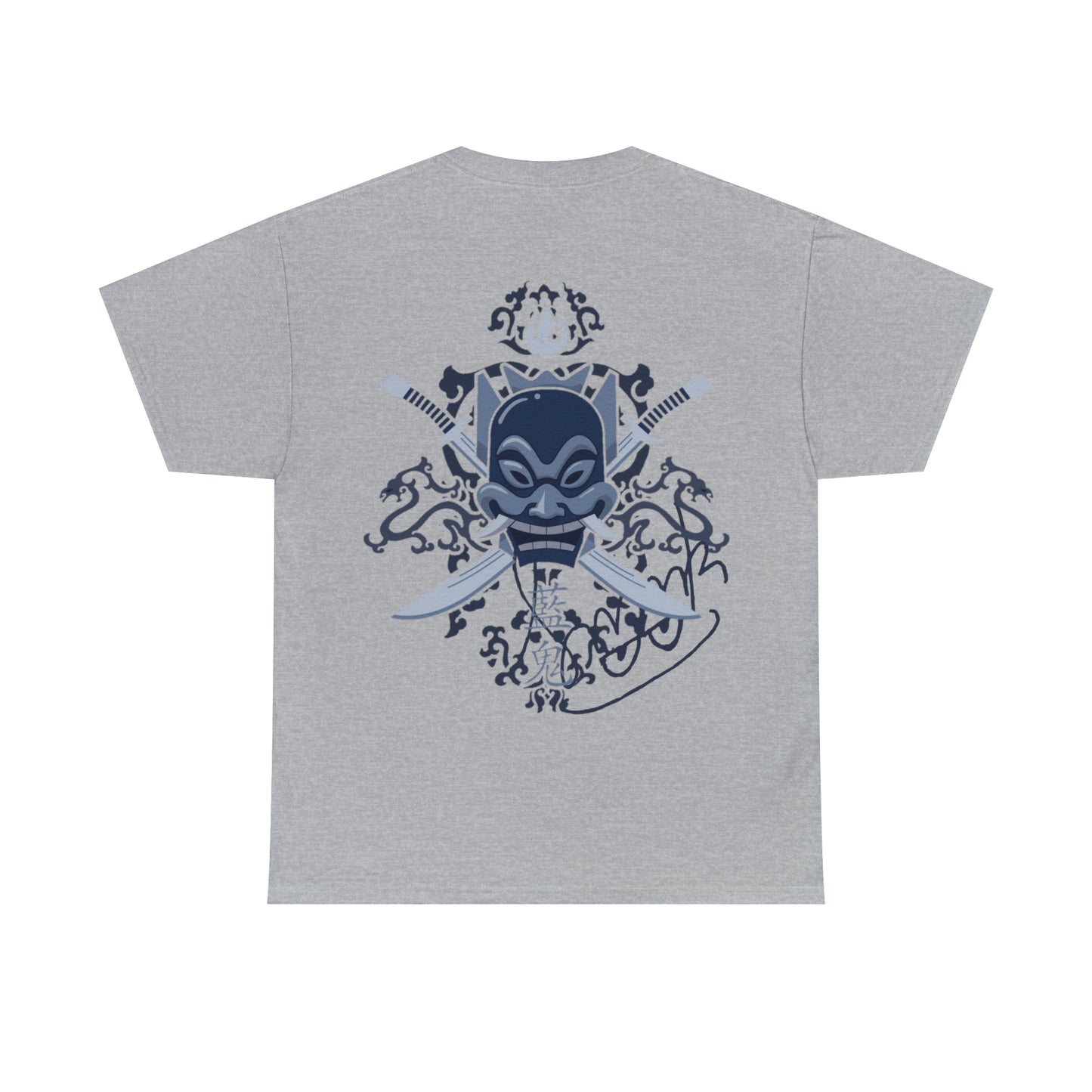 THE BLUE SPIRIT